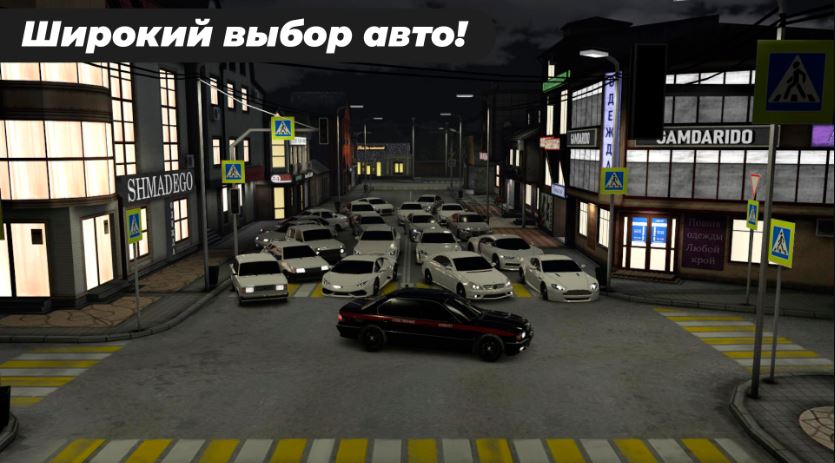 Caucasus Parking MOD APK Download